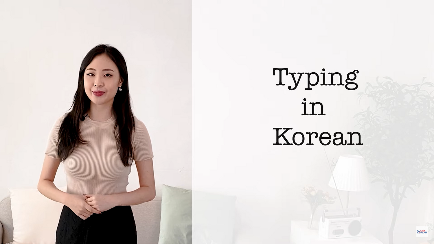 how-do-koreans-type